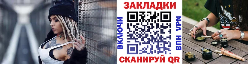  КОКАИН Макарьев