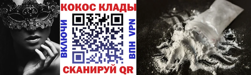omg   Макарьев  Cocaine Перу 