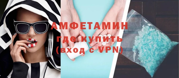 крисы Краснотурьинск