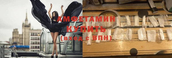 прущие крисы Козельск