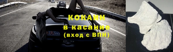 крисы Краснотурьинск