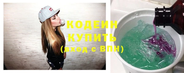 прущие крисы Козельск