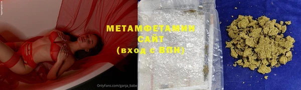 скорость Кинешма