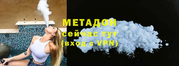 прущая мука Козловка