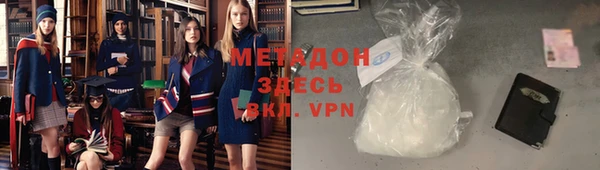 мдпв Арсеньев