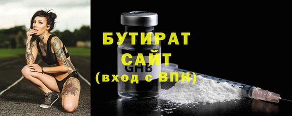 наркотики Кодинск