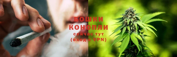 марки nbome Новодвинск