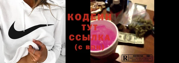 прущая мука Козловка
