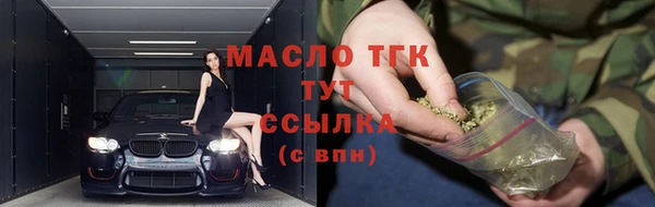 мефедрон VHQ Киреевск