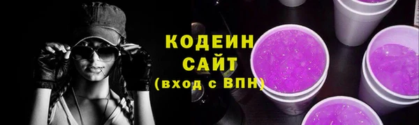 крисы Краснотурьинск