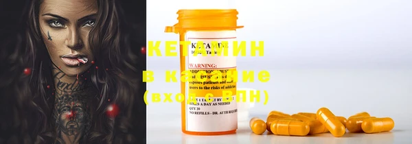 прущая мука Козловка