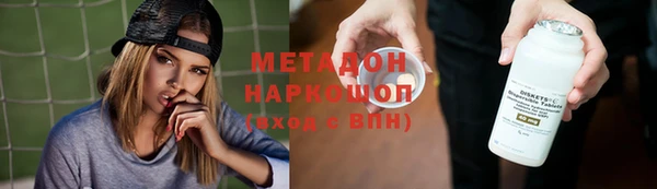 прущая мука Козловка