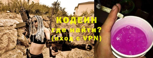 прущие крисы Козельск