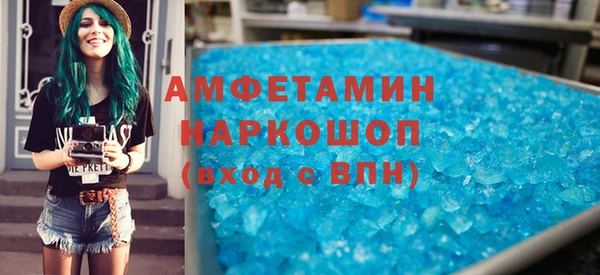 наркотики Кодинск