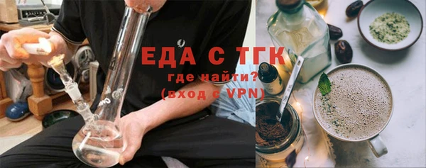 крисы Краснотурьинск