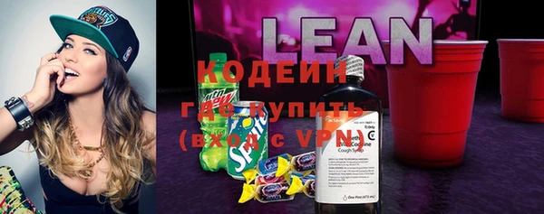 прущие крисы Козельск