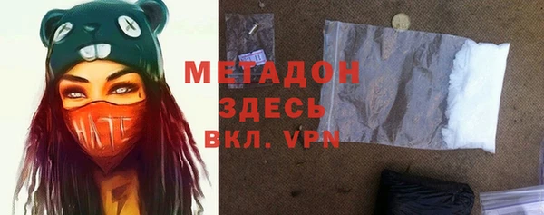 прущая мука Козловка