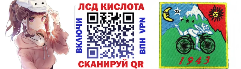 Наркотические марки 1500мкг  Макарьев 