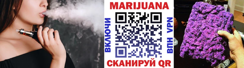 где можно купить наркотик  блэк спрут как зайти  Марихуана планчик  Макарьев 